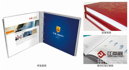 江南楓廣告的數(shù)碼印刷揭秘 帶你深入印刷的技術(shù)內(nèi)核與藝術(shù)融合